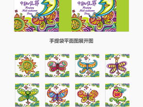 簡約風中秋禮盒繪畫美學 模板設(shè)計與包裝靈感