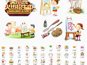 美術(shù)圖案設(shè)計服務與兒童學習資源結(jié)合的全新模式